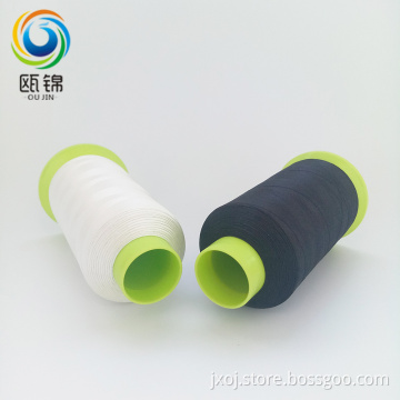 1080D/2 5000Yds Black 100% Polyester embroidery thread